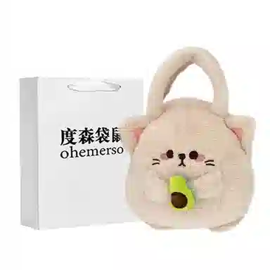 Duson Kangaroo Cute Rabbit Plush Corduroy Crossbody Bag Avocado Peach