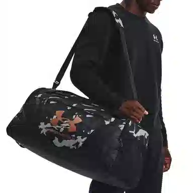 Under Armour Undeniable 5.0 PU