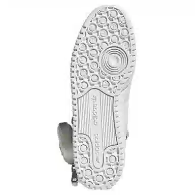 adidas originals x PRADA Forum High "Re-Nylon"