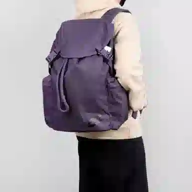 Nike Backpack Purple