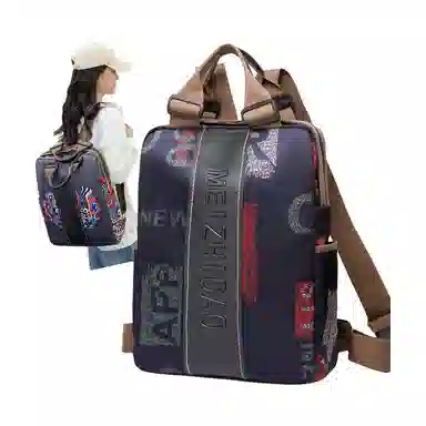 TINYAT