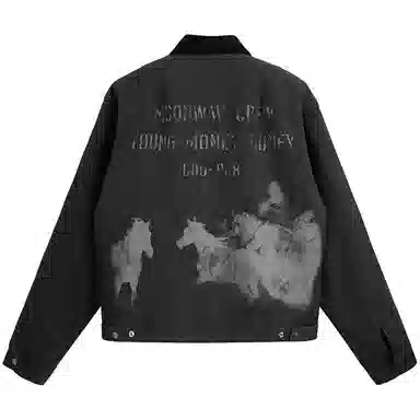MOONWAV