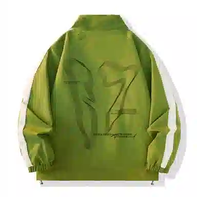 FUERZA