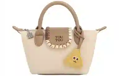 TOUTOU Star Dumpling Tote Bag