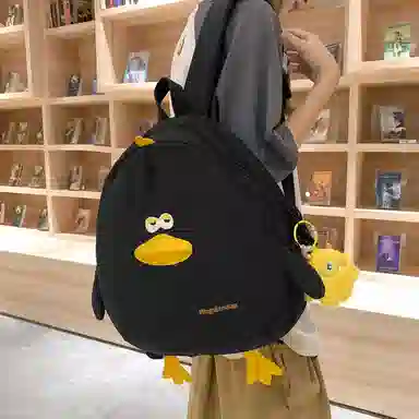 Parker Bear Backpack