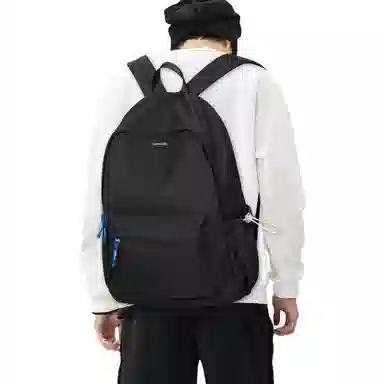 LANDCASE Backpack
