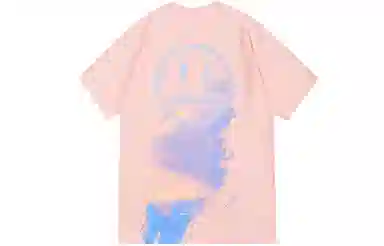 BEASTER T