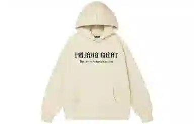 FALIAMS Logo