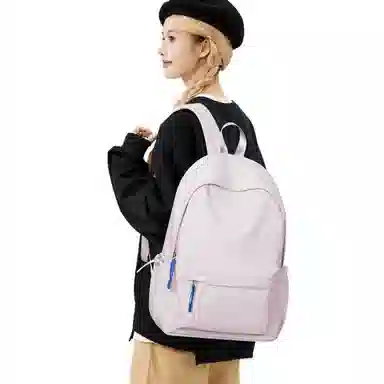 LANDCASE Backpack