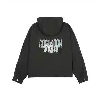 GOGOSOON