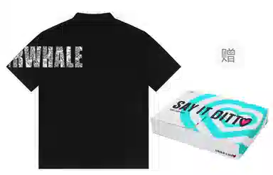 FAIRWHALE Logo Print Polo Shirt