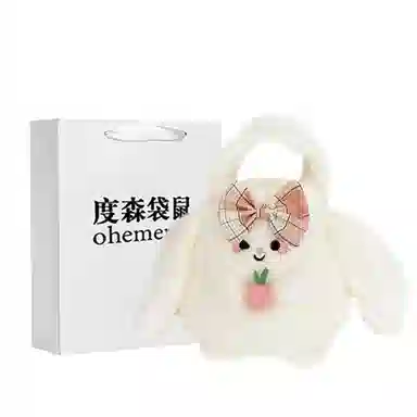 Duson Kangaroo Cute Rabbit Plush Corduroy Crossbody Bag Avocado Peach