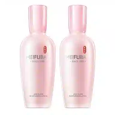 SINCE 1999 100ml
