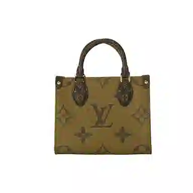 Louis Vuitton Onthego BB Brown