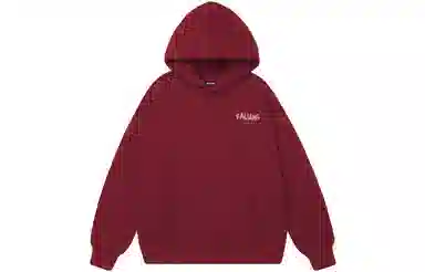 FALIAMS