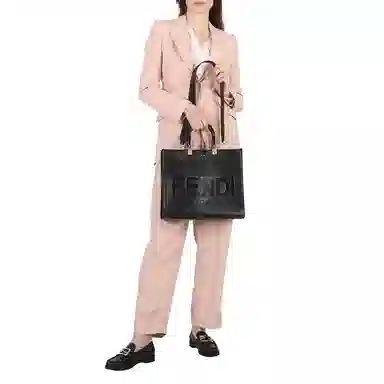 FENDI Sunshine Logo Tote