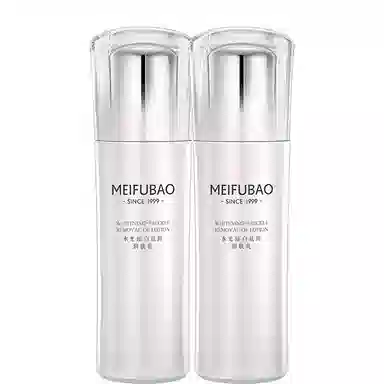 SINCE 1999 100ml