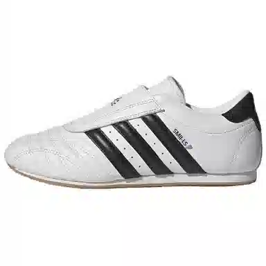 adidas Taekwondo White Black