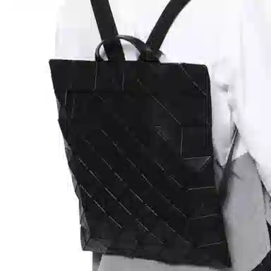 Issey Miyake Lucent Flatpack