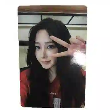 SM Entertainment Aespa QQ