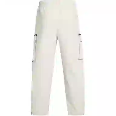 Under Armour Unstoppable Summit White