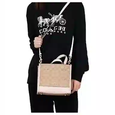 COACH Dempsey 22 PVC Tote