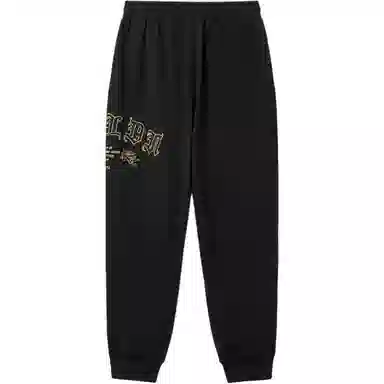 Boy London