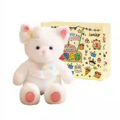 baby 45cm60cm40cm55cm70cm