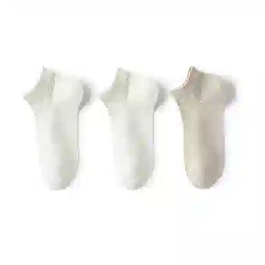 JIAZINI 3