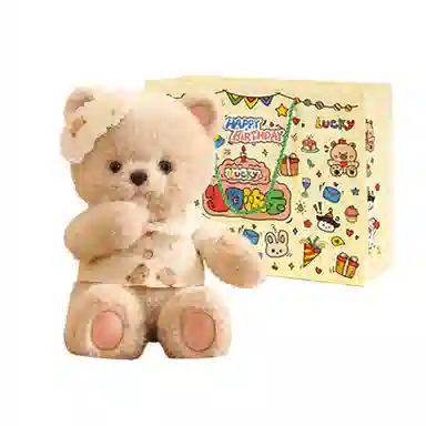 baby 45cm60cm40cm55cm70cm