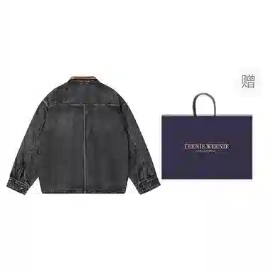 Teenie Weenie Denim Jacket