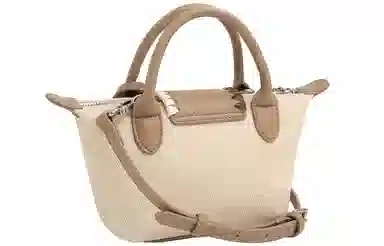 TOUTOU Star Dumpling Tote Bag