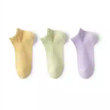JIAZINI 3