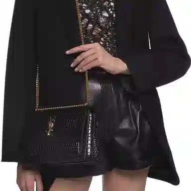 Saint Laurent Sunset Bag