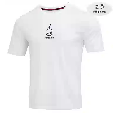 Nike Jordan T-Shirt White