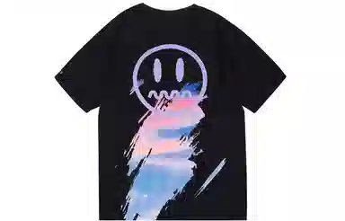 BEASTER T