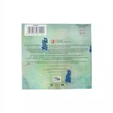 Topps 2023-24 BUNDESLIGA