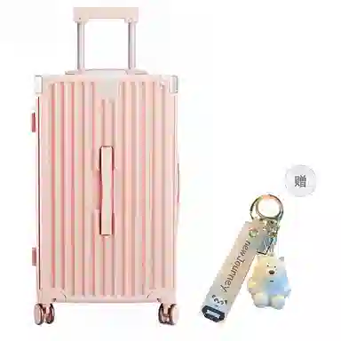 Bansusu ABS+PC 202426283032