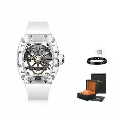 FR 50 23FFB001