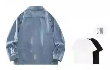 CSKS Denim Jacket