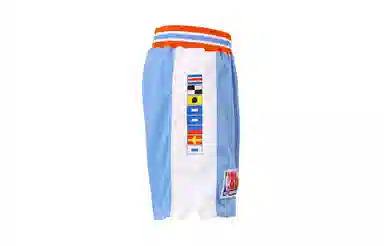 Mitchell Ness NBA 80-81