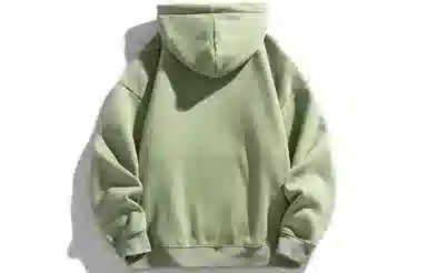 FALIAMS