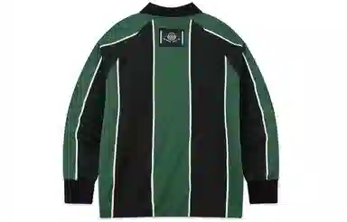 umbro