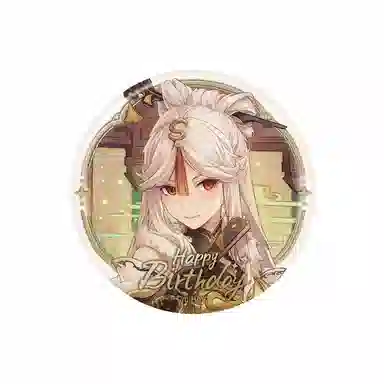 原神 命定之日系列 纪念 徽章