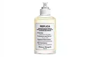 Maison Margiela Replica