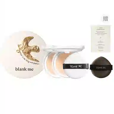 blank me SPF50+ PA++ 15g