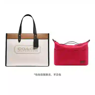 Coach FIELD-22 30 40