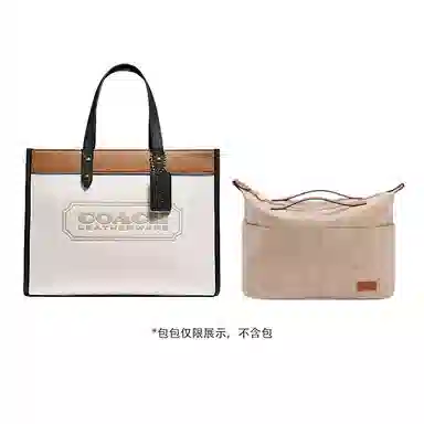 Coach FIELD-22 30 40