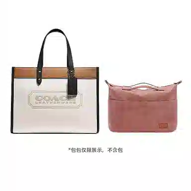 Coach FIELD-22 30 40