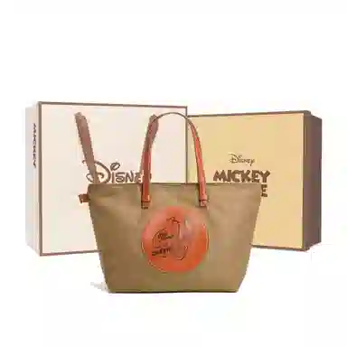 Disney Mickey Series